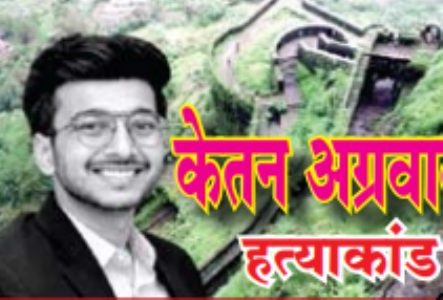 फिर उठी‘राष्ट्रीय पुरुष आयाेग’ की मांग